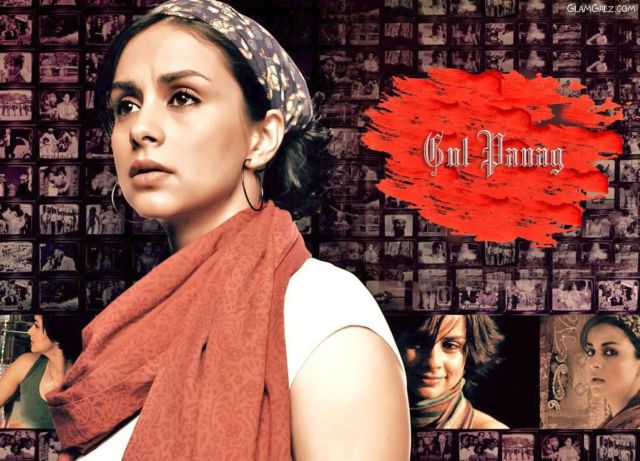 Click to Enlarge - Gorgeous Indian Beauty Gul Panag Walls