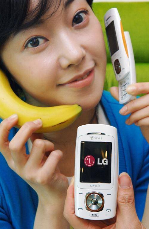 Cute LG-SV80 Bananaphone